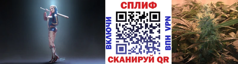  Кокаин Елизаветинская