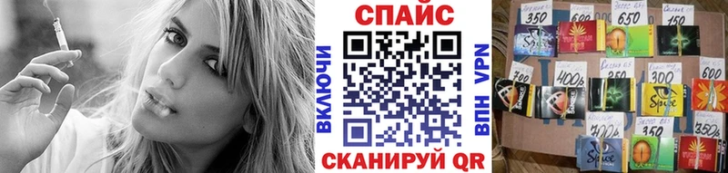 Бутират BDO  Елизаветинская 