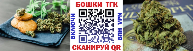 цена наркотик Елизаветинская Cannafood марихуана