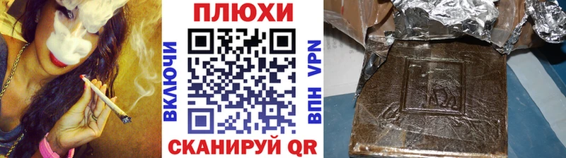 цены   Елизаветинская  ГАШ AMNESIA HAZE 