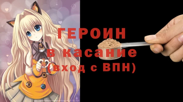 тгк Алексин