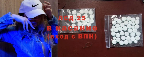 тгк Алексин