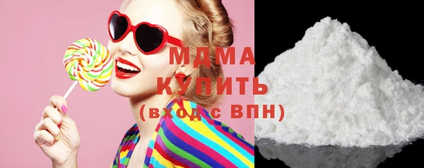 хмурый Алзамай