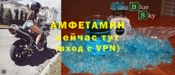 МДПВ Вязьма