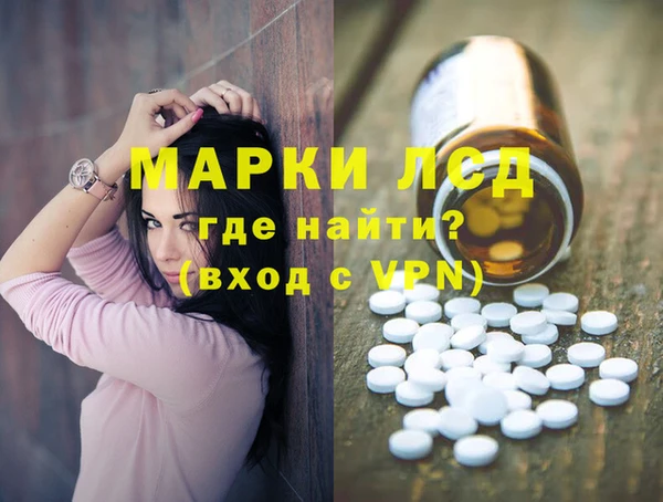 кокаин Алексеевка