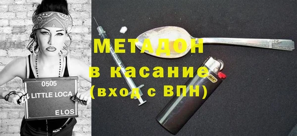 тгк Алексин
