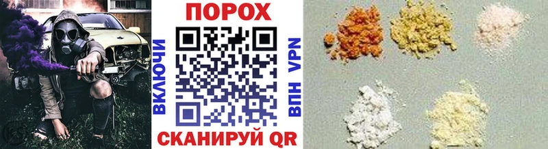 сколько стоит  Елизаветинская  МЕТАМФЕТАМИН мет 